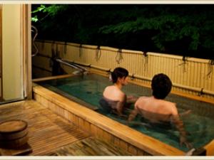 ryokan thumbnail